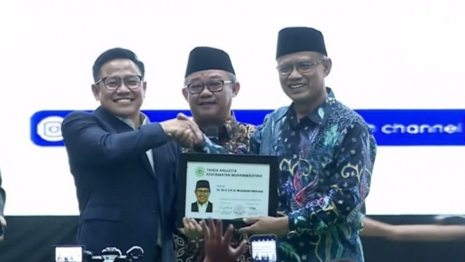 Cawapres Cak Imin dapat KTA Muhammadiyah