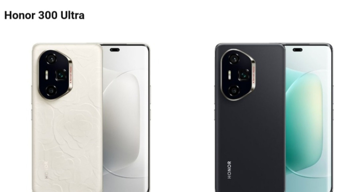 Honor 300 Ultra