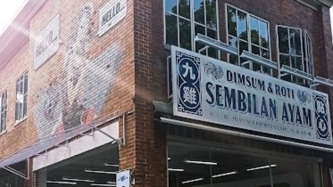 Dimsum Sembilan Ayam