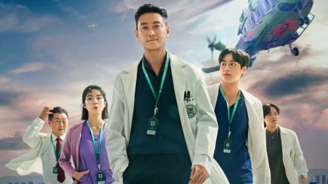 The Trauma Code: Heroes on Call