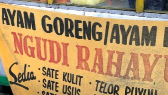 Ayam Goreng dan Bakar Ngudi Rahayu