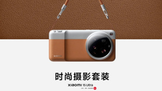 Photo Mini 2