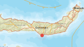 Gorontalo di Guncang Gempa Bumi Berkekuatan 5,3 Magnitudo, Tidak Berpotensi Tsunami