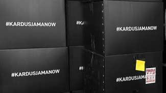 Kirim Hampers Akhir Tahun, Produsen Kardus Asal Tangerang Tawarkan Kemasan Berkelanjutan