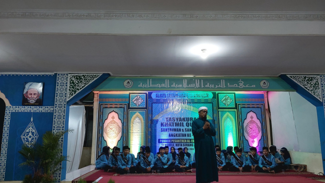 Khatmil Quran di Pondok Pesantren Al Fathaniyah