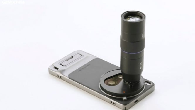 Vivo X300 Ultra
