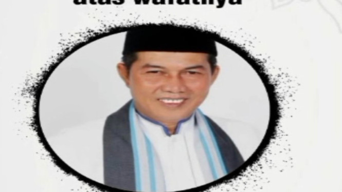 Mantan Wali Kota Serang Syafrudin