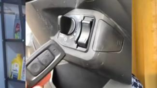 Keyless Tetap Kemalingan? Ini Kesalahan Fatal yang Sering Dilakukan Pemilik Motor Matic!