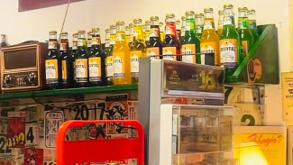 Kedai Pankoi: Nongkrong Asyik dengan Nuansa Vintage yang Lagi Viral di Banyumas!