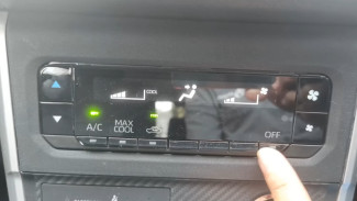 Rahasia Setting AC Mobil Digital Biar Kabin Cepat Dingin Tapi Tetap Irit BBM, Banyak Pengemudi Belum Tahu Ini!