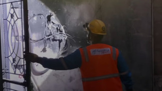 Geger! Box Panel Listrik di Depan GKP Store Purwokerto Terbakar, Petugas Damkar Langsung Evakuasi