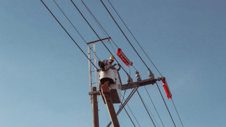 Info Pemeliharaan Jaringan ULP Purwokerto kota Pada Minggu III Bulan April