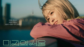 Drama Korea Romantis Penuh Twist!  “Our Unwritten Seoul”: Park Bo Young Hadir dengan Dua Kepribadian Berbeda