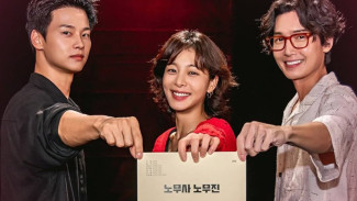 Labor Attorney Noh Moo Jin! Drama Korea Genre Hukum-Romantis Sentuhan Supranatural Siap Bikin Merinding Plus Tersenyum