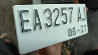 Cara Cek Plat Nomor Motor Cepat dan Mudah Secara Online, Cukup Pakai HP!