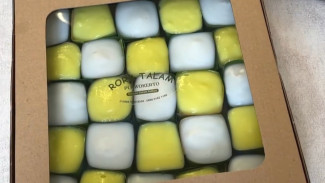 Rora Talam Purwokerto, Jajanan Enak Tersedia 2 Varian Rasa yang Bikin Nagih