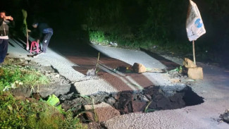 Info! Jalan Kalikuning Pejawaran Amblas, Kendaraan Roda 2 dan 4 Tidak Bisa Melintas