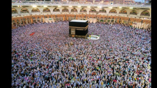 Tragis! Dosen UPI Dipulangkan Paksa dari Tanah Suci Hanya Pakai Ihram