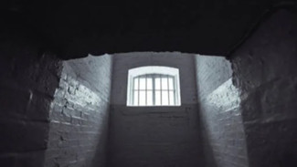 7 Napi Teroris Ikrar Setia NKRI, Dipindah dari Lapas Super Maksimum Pasir Putih Nusakambangan