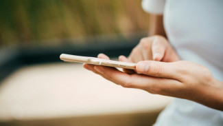 Geger! Seorang Remaja Asal Cilongok Banyumas Tersengat Listrik Usai Ambil HP Saat di Cash