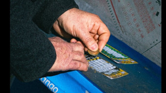 Terendus Warga! Bandar Togel di Purwokerto Selatan Ditangkap Saat Terima Nomor