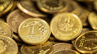 Rahasia Weton Pembawa Keberuntungan: Siapa yang Akan Kaya Mendadak dalam Waktu Dekat?