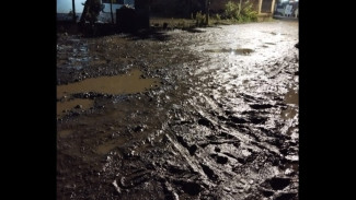 Warga Resah, Jalan Rusak di Karangtalun Kidul Banyumas Mangkrak, Motor Dinas Malah Digadaikan?