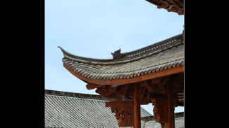 Bongkar Skandal! Wali Kota Ito Akui Ijazah Palsu dari Universitas Toyo