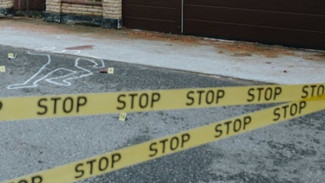 Tragis! Dosen UNM Ditemukan Tewas Gantung di Pohon Kampus Poltekkes Makassar