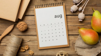 Naik Turun Rezeki Senin Wage 2025: Bulan Apa yang Paling Cerah dan Paling Rentan?