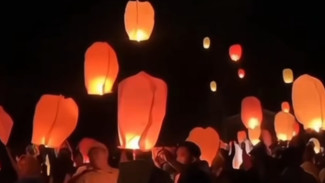 Pepedan Fest 2025: Siap Bikin Langit Penuh Cahaya di Karangmoncol Purbalingga