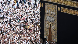 KPK Selidiki Dugaan Korupsi Katering Haji Rp300 Miliar, Terungkap Modus Liciknya!