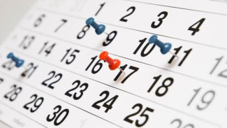 Bocoran Libur Nasional dan Cuti Bersama 2026: Tahun Depan Ada 25 Hari Libur Panjang!