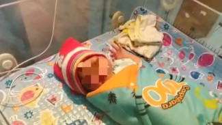 Kondisi Terkini Bayi Perempuan yang Dibuang Semak-Semak Jembatan Desa Gabus, Grobogan