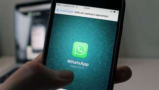 WhatsApp Uji Fitur Username, Bisa Chat Tanpa Nomor HP!