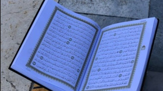 Cahaya di Balik Jeruji: Kisah Hijrah Narapidana Lewat One Day One Juz di Lapas Cilacap