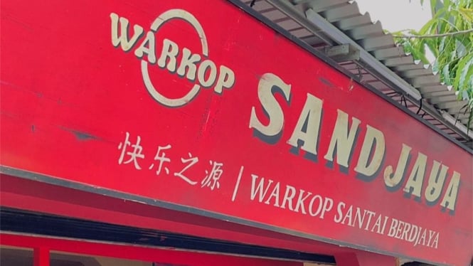 Warkop Sandjaya Purbalingga