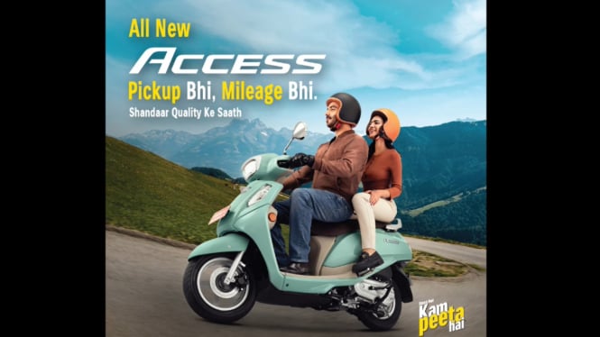 Suzuki Access 125 2025