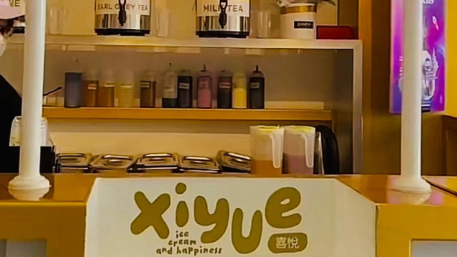 Xiyue Kober Purwokerto