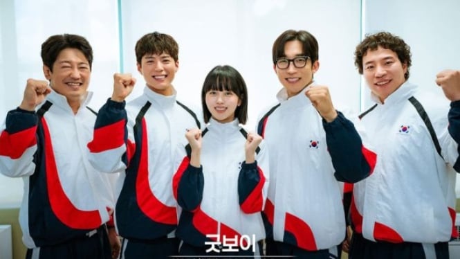 jajaran pemeran utama drama Korea Good Boy