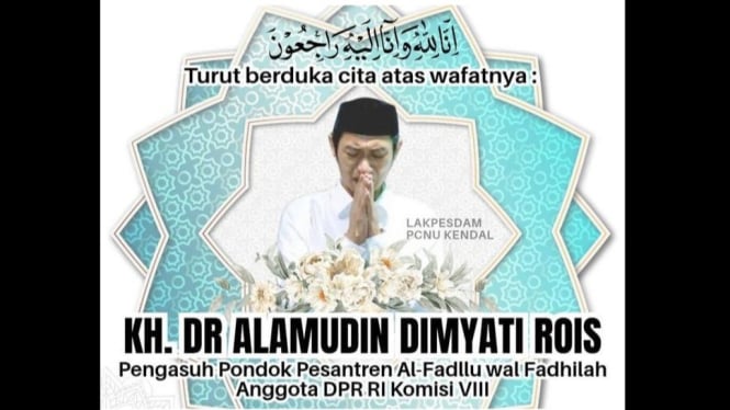 Gus Alam Wafat