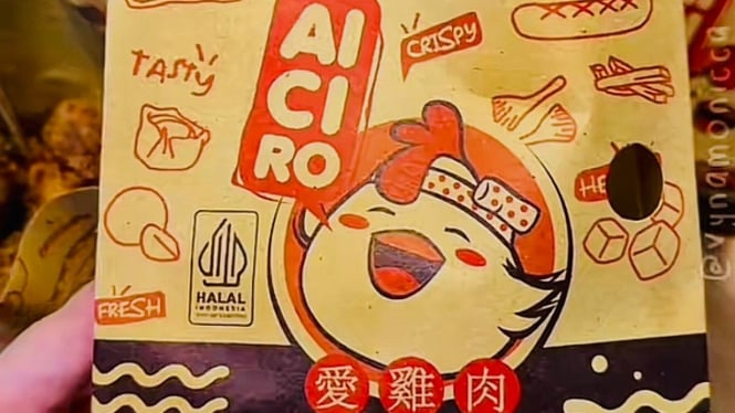 Aiciro Purwokerto