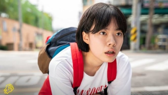 potret Lee Jae In sebagai Wan Seo dalam film Korea High Five