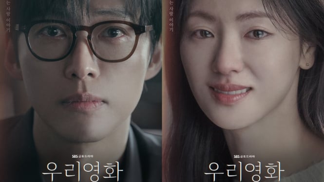 visual utama drama Korea Our Movie