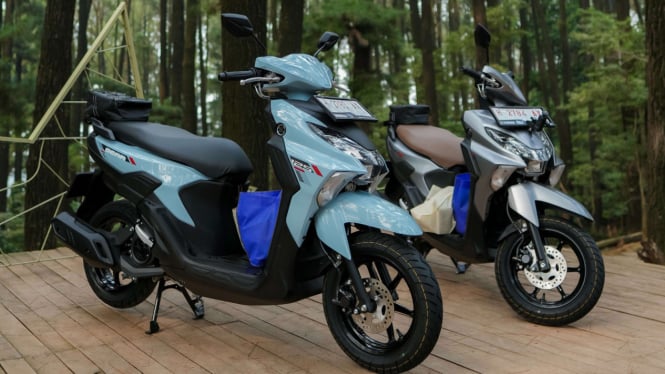 Yamaha Gear Ultima