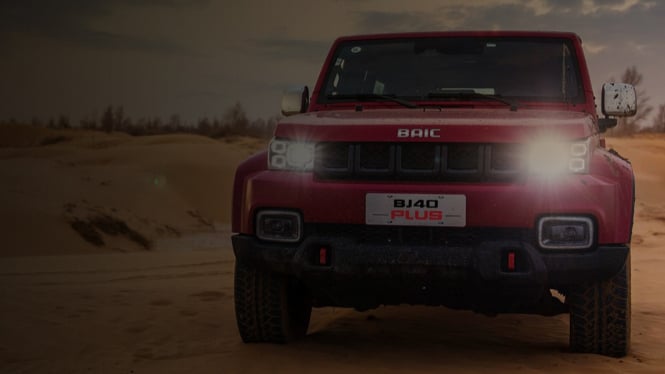 BAIC BJ40 Plus