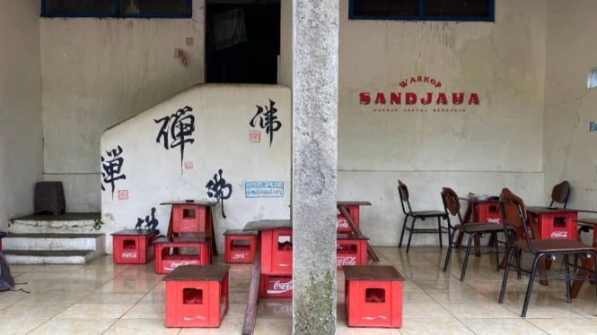 Warkop Pertama di Purbalingga