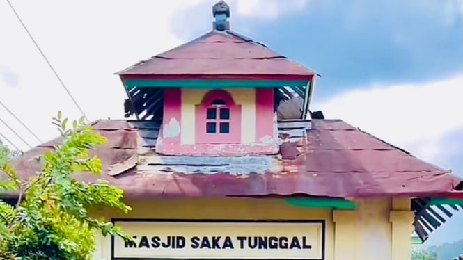 Masjid Tertua di Banyumas