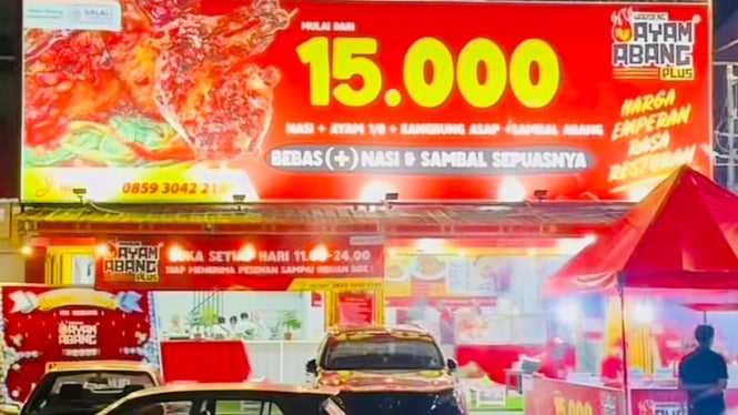 Warung Ayam Abang Plus Purwokerto