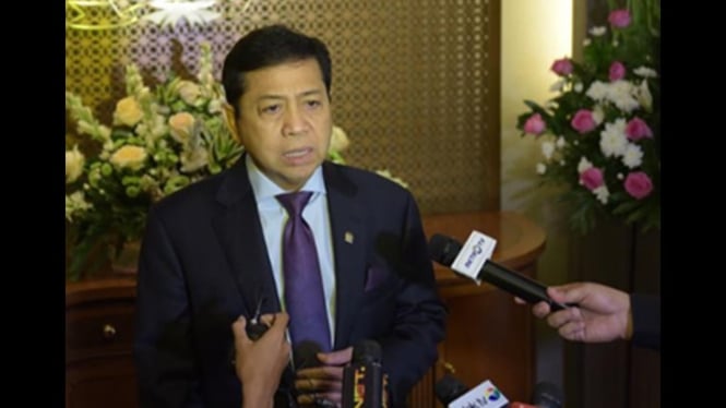 Setya Novanto dapat keringanan hukuman dari Mahkamah Agung